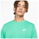 Nike Ανδρικό φούτερ Sportswear Club Fleece